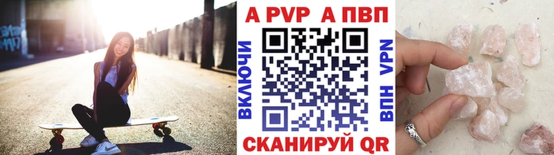 Сколько стоит Серафимович Гашиш  АМФ  APVP  Меф  Каннабис 