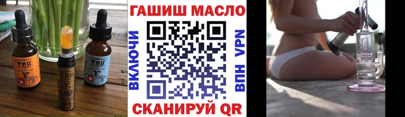 Еда ТГК конопля  ссылка на мегу вход  Серафимович 