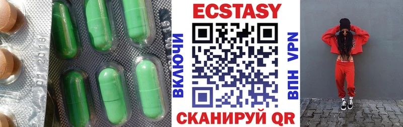 MEGA зеркало  даркнет какой сайт  Экстази бентли  цены   Серафимович 