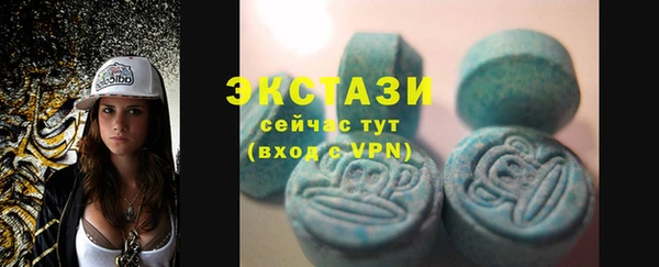 бошки Вуктыл