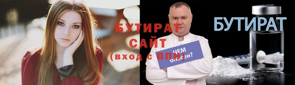 jwh Всеволожск