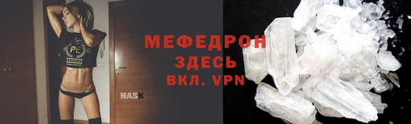 гашик Воткинск