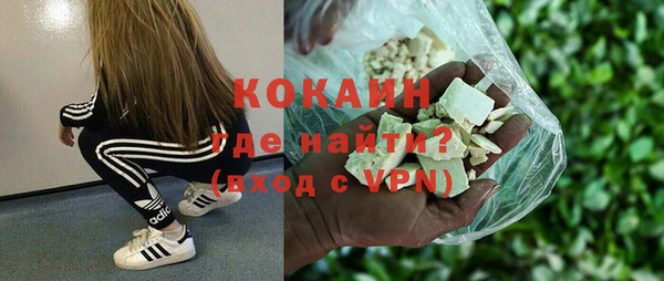 jwh Всеволожск