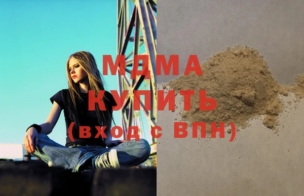 jwh Всеволожск