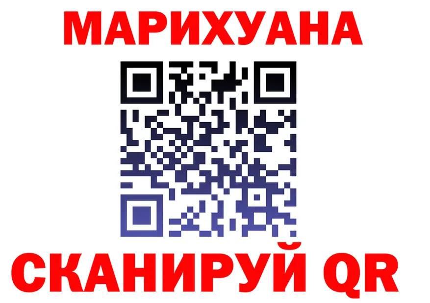Альфа ПВП СК зеркало shop hydra Серафимович