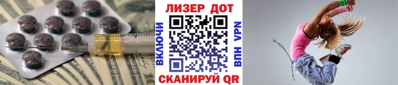 Лсд 25 экстази ecstasy  МЕГА ТОР  Серафимович 