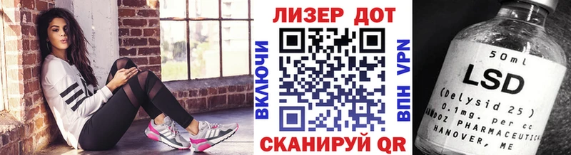 наркотики  Серафимович  Наркотические марки 1,5мг 
